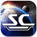 星舰指挥官战争与贸易汉化版 Space Commander: War and Trade