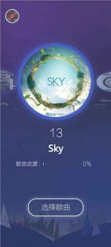 音乐风暴2