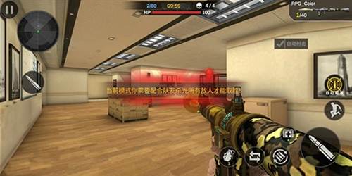 恐怖狙击求生1