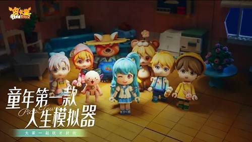 皮卡堂之梦想起源测试版游戏优势