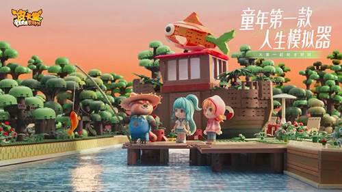 皮卡堂之梦想起源测试版游戏亮点