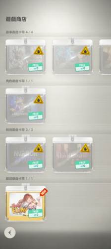 棕色尘埃2(BrownDust II)截图5