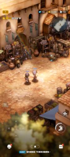 棕色尘埃2(BrownDust II)截图7