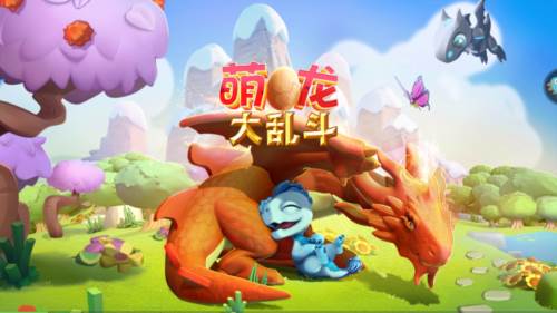 游戏截图1