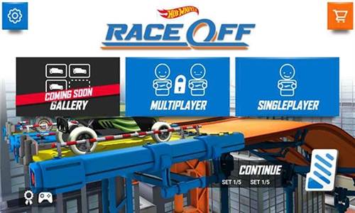 Race Off宣传图