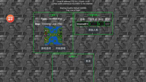 铁锈战争内置一些模组最新版图片5