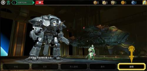 战锤40k自由之刃内置菜单图片5