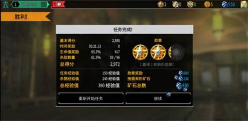 战锤40k自由之刃内置菜单图片9