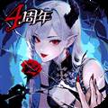 魔镜物语小米渠道服
