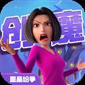游戏专区                            创造与魔法OPPO版