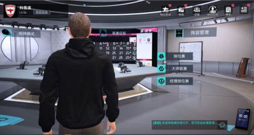 绿茵信仰vivo渠道服游戏截图6