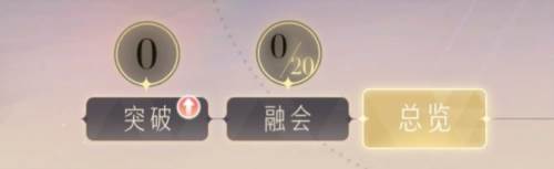 绝对演绎官服游戏截图21