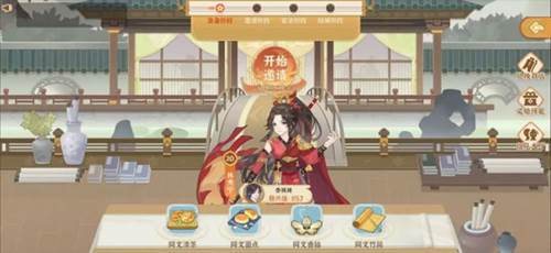 从前有条街6