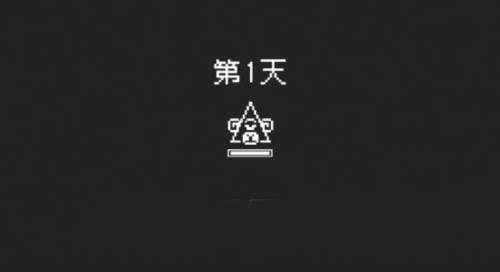 不要喂猴子破解版中文基础介绍1
