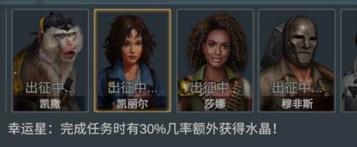 迷失蔚蓝官方版游戏截图11