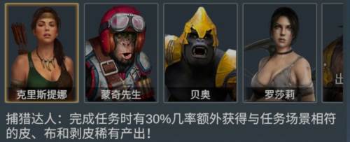 迷失蔚蓝官方版游戏截图12
