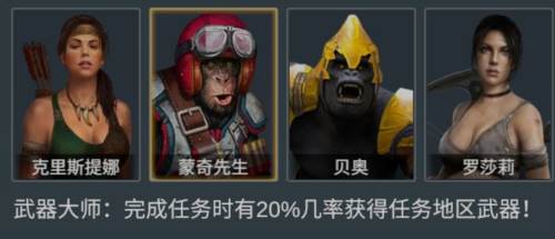 迷失蔚蓝官方版游戏截图13