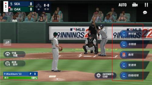 MLB9局职棒23中文版新手攻略3