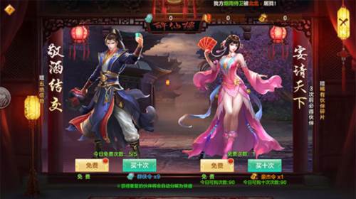 新手攻略配图2