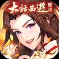 少年三国志2金立版