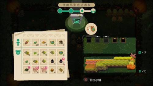 夜勤人九游客户端图片4
