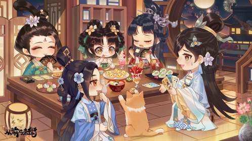 从前有条街2