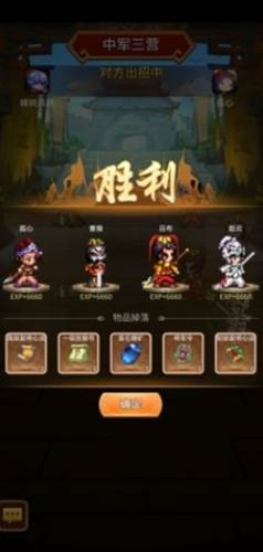 技能介绍配图1