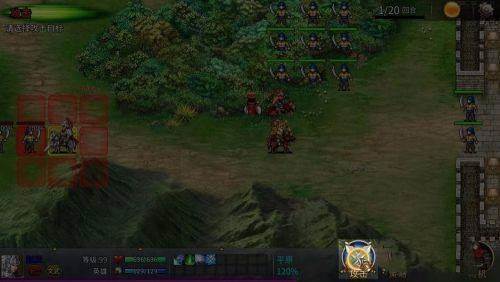 三国戏赵云传官服操作指南图片3