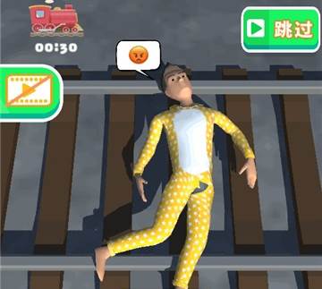 睡眠模拟器v1.10DL正式版图片2
