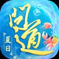 游戏专区                            问道360版