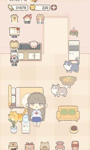 我的猫系男友图片
