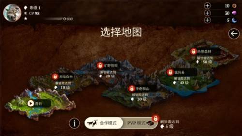 狼族无限金币钻石版2025截图1