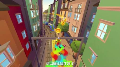 游戏说明配图1