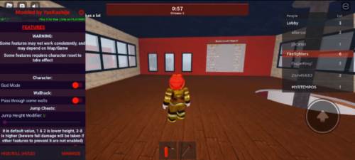 roblox内置菜单最新版20252