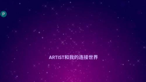 游戏亮点配图1