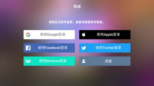 玩法攻略配图2