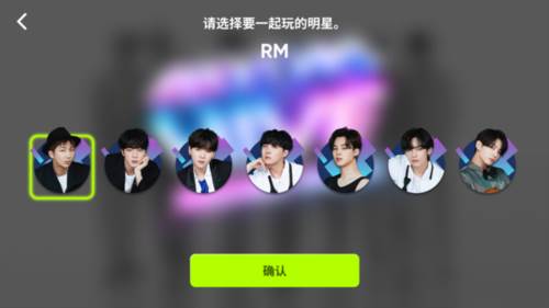 玩法攻略配图4