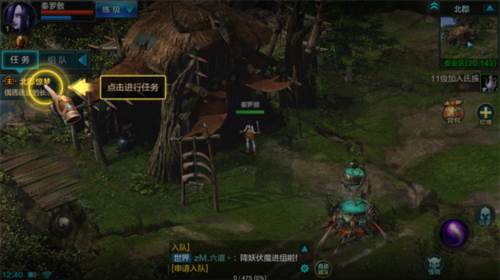 新手攻略配图3