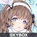 神行少女