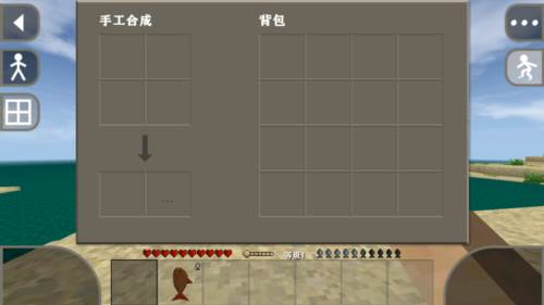生存战争2.3插件版联机版图片2