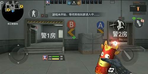 地图攻略配图2
