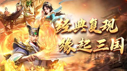 王师逐鹿1