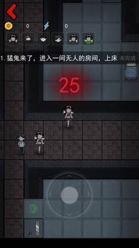 躺平发育正常版不正常版游戏截图4