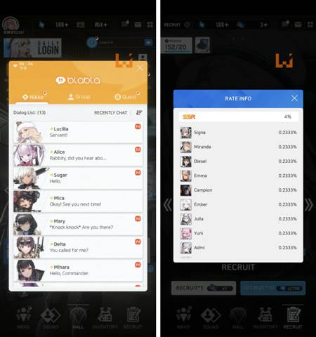 NIKKE胜利女神角色养成攻略2