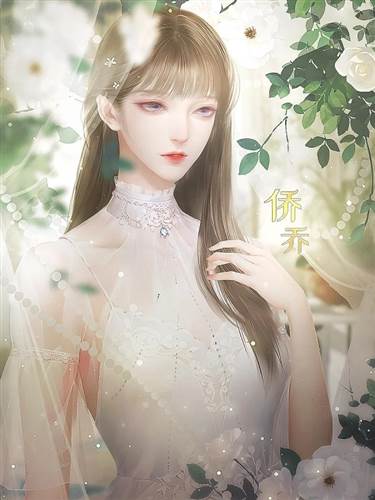 橘色人生橙光破解版3