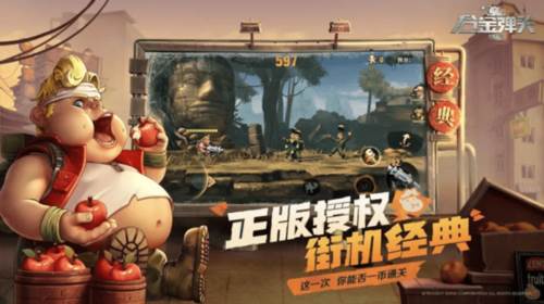 玩法介绍配图1