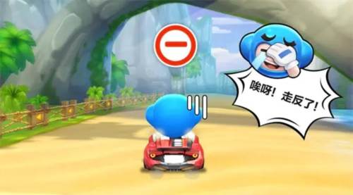 跑跑卡丁车漂移中国版基础操作介绍9