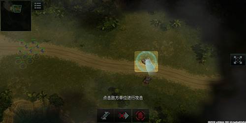 战争与艺术3全球冲突4