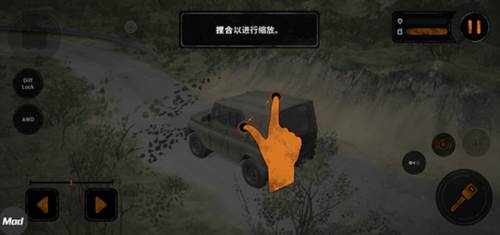 新手攻略配图3