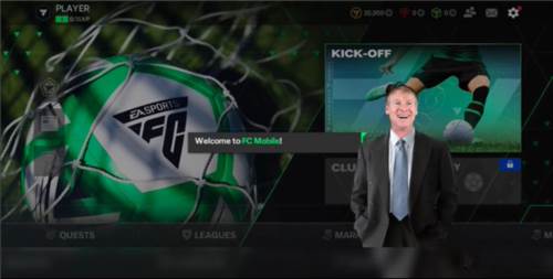 fifa24游戏优势